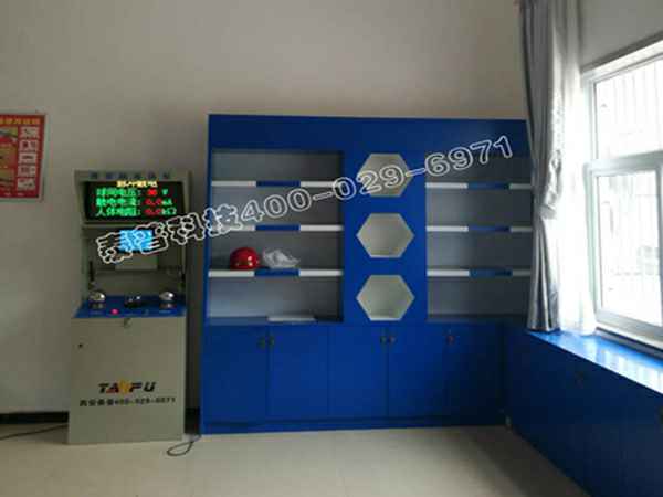 乐鱼官方站页面登录入口-乐鱼(中国)